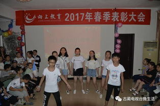 这间学校很牛,培养出古蔺县第一名