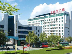 福建将对53家三级医院进行飞行检查 年末评价 结果与等级评审衔接