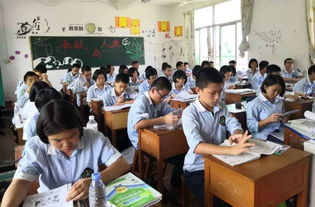 晋江市第二届中小学 幼儿园 名班主任培养对象风采系列 36 内坑中学 柯燕红老师