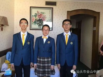 汕头三“谜霸”喜获《中国谜语大会》银奖