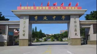 晋江民营经济发展的 前世今生