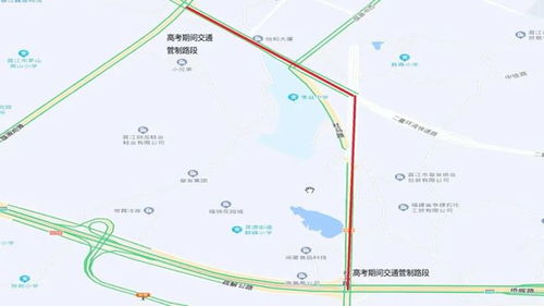 接力转发 明天,晋江人请为他们让路 加油,一举高 粽