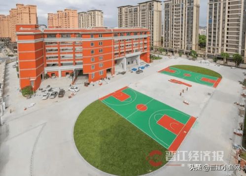 好消息 晋江新投用13所学校,有你家附近的吗